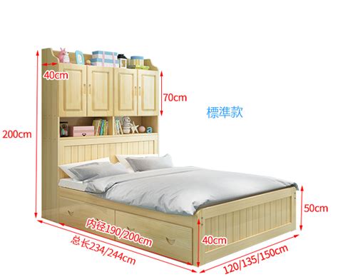 床和衣櫃結合 灶台尺寸
